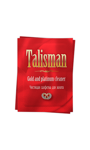 Салфетка для золота «Талисман»